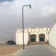 معقب ممتاز في الرياض