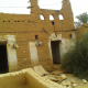 معقب بلدية