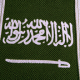 معقب جوازات الرياض