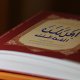 معقب طباعة اقامات