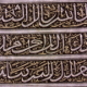 الغاء هروب عامل معقب