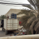 معقب جوازات الرياض حراج