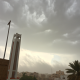 معقب صكوك