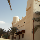 معقب عمال