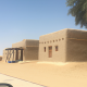 معقب عمل بلاغ هروب