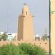 معقب للاحوال المدنية