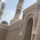 معقب تخفيض المقابل المالي