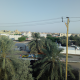 سجل تجاري معقب