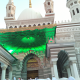 معقب زواج مكة