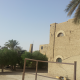 معقب دبي