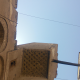 خدمة معقب