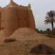 معقب خروج نهائي