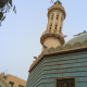 معقب دوائر حكومية