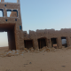 معقب الغاء ابعاد